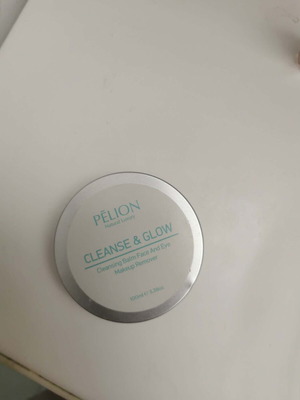 Set of branded cosmetics Lancome Clinique P for Pelion Shiseido used
