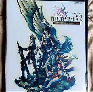 Final Fantasy X-2 (International + Last Mission) (Playstation 2) (NTSC-J) (σφραγισμένο)