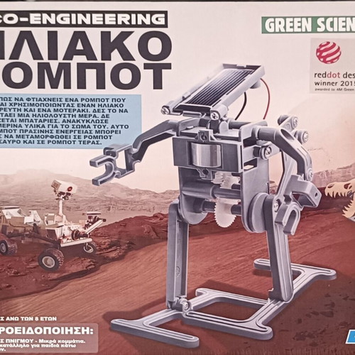 Solar Robot educational kit new, moves with solar power
