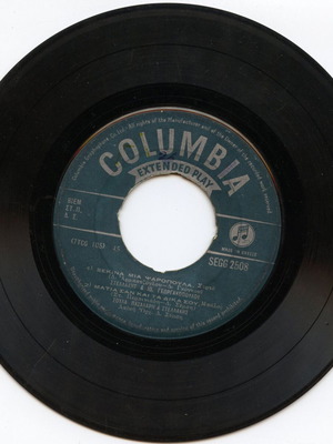 Extended Play 45 RPM record used