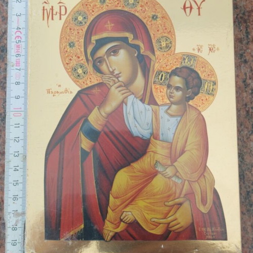 Icon of Panagia Virgin Mary