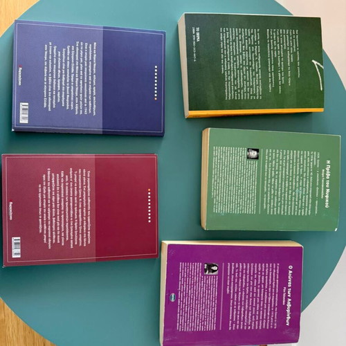 Books like new, set of 5, Greek language