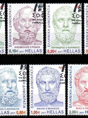 Hellas 2017 Seven Sages of Antiquity Complete Stamp Set with First Day Cover