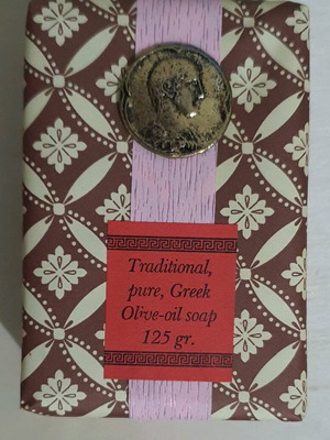 Greek olive oil soap new, handmade, 125 grams