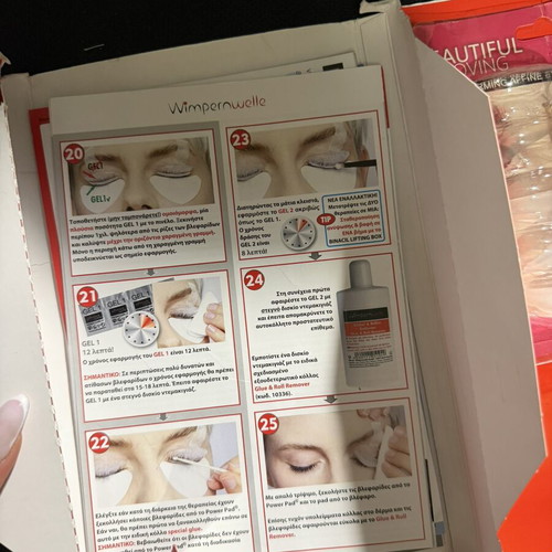 Wimpernwelle Mini Kit Lash Lift like new