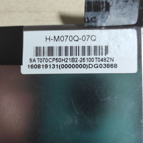 Screen 31400600541 H-M070Q-07Q LCD 7" used
