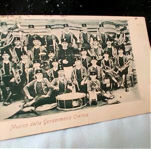 Παλιά Καρτ Ποσταλ Φιλαρμονική Κρητικής Χωροφυλακής στα Χανιά Κρήτης με τον αρχιμουσικό της Αλφόνσο