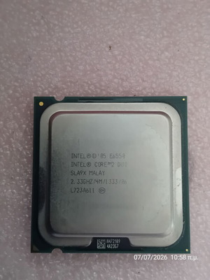 Intel Core2 Duo E6550 CPU used, 2.33 GHz, Socket 775