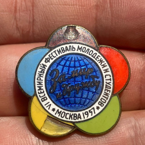 Soviet commemorative pins used, vintage, set of 2 with enamel wear
