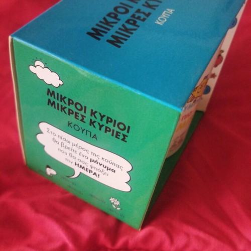 Collectible mug "Mrs. Bright" from Little Miss and Little Mr.