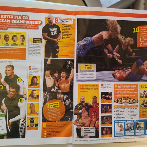 WWE magazine like new, July 2009 issue