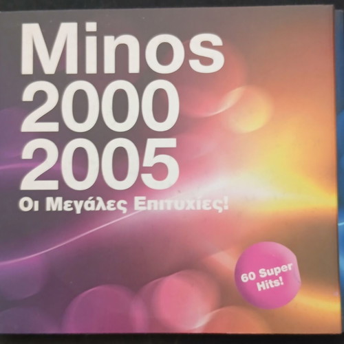 Minos 2000-2005 60 Super Hits CD