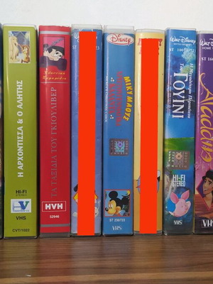 Βιντεοκασέτες VHS μεταχειρισμένες, Ντίσνεϊ καρτούν και κλασικές ταινίες