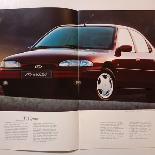 Ford Mondeo car catalog used