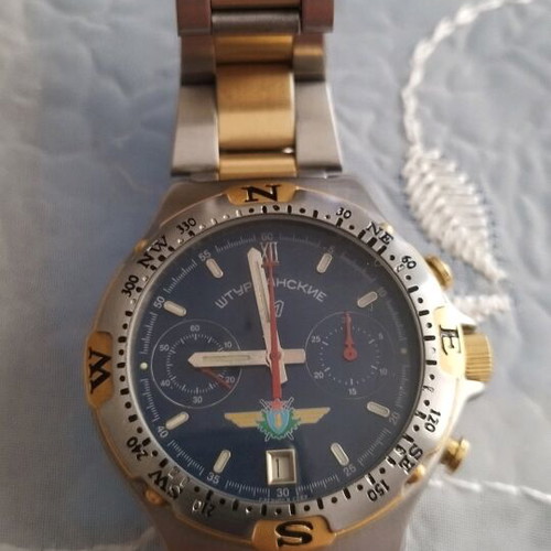 Russian wind-up chronograph watch like new