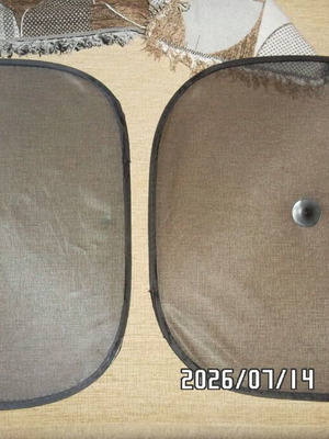 Car Window Sunshades like new, set of 2 with suction cups