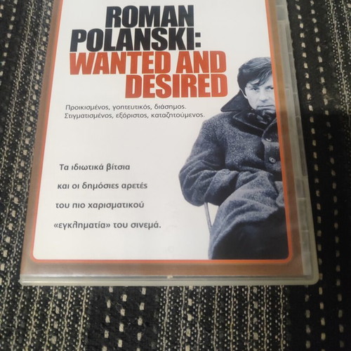 Roman Polanski: Wanted and Desired DVD documentary