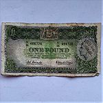  Australia 1 Pound, 1953-1960 χαρτονόμισμα