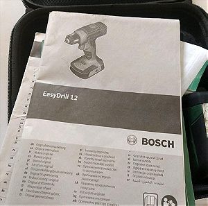 Bosch EasyDrill 12 Δραπανοκατσάβιδο Μπαταρίας 12V 1x1.5Ah