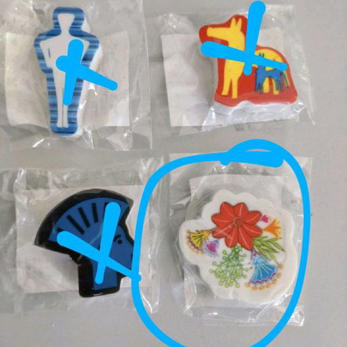 Set of Ancient Flower Designs new with notebook, eraser, pencil, mirror, magnets