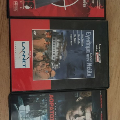 DVD pack of 3 movies like new, noir mystery crime