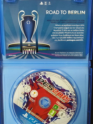 PES 2015 PS4 game, Konami