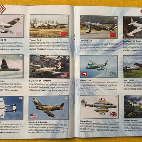 Sticker collection Warplanes like new