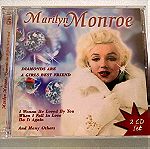  Marilyn Monroe - Diamonds are a girls best friend 2cd collection