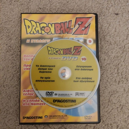 Dragon Ball Z DVD 1-43 Deagostini new, dubbed animation series
