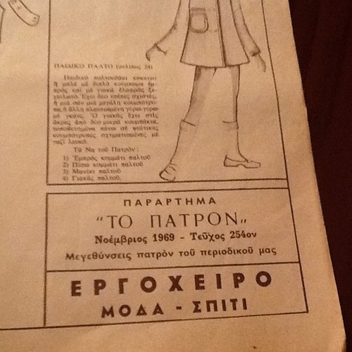 Ergocheiro 1969 embroidery pattern magazine insert