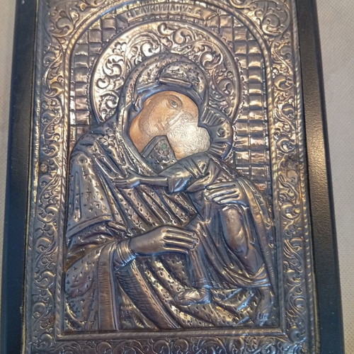Silver religious icon 16x22 with stamp and warranty new