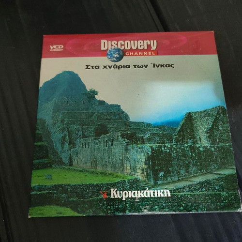Discovery Channel Inca Trail VCD like new, historical documentary