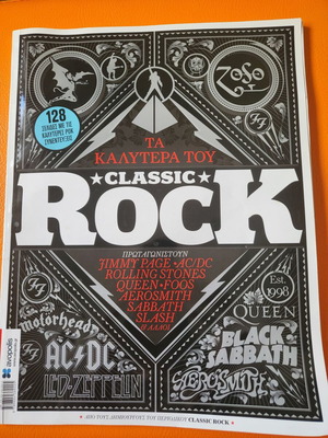 Classic Rock magazine new, 128 pages with interviews