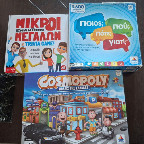 Board game set Cosmopoly, Mikroi Enantion Megalon, Poios Pou Pote Giati like new