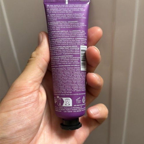 Apivita Face Scrub Bilberry for Brightening