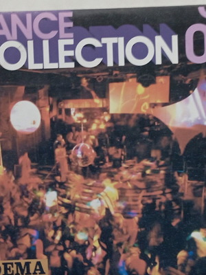 CD μουσικής Dance Colection 2#A1901 σαν καινούργιο