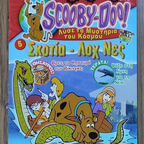 Scooby Doo DeAgostini magazines used, Scotland - Loch Ness