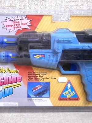 Super Gun Double Power Barrel Sound Action sealed space toy