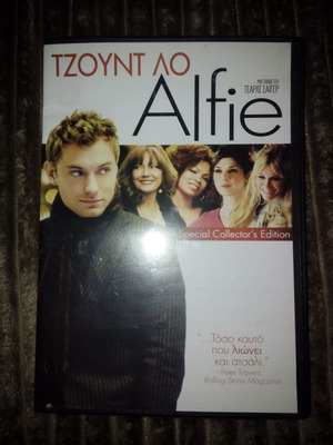 Alfie DVD like new starring Jude Law, social drama