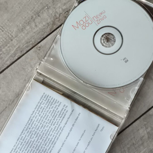 Pegky Zina Mazi Sou CD, laiko