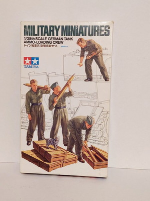 TAMIYA φιγούρες με πολεμικό υλικό 1/35 καινούργιο