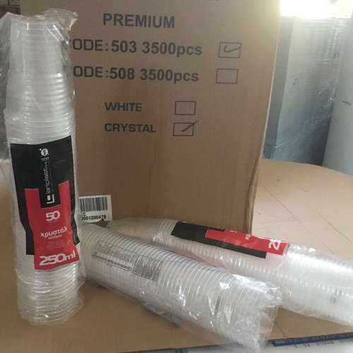 Disposable Cups new, pack of 35, 250 ml