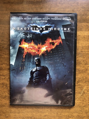 DVD Ο σκοτεινός ιππότης μεταχειρισμένο με υπότιτλους