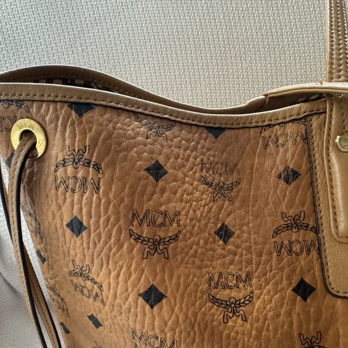 MCM shopper shoulder bag, brown