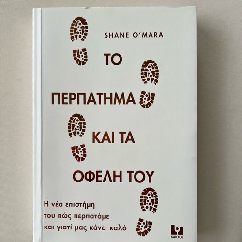 Book New The Walking and Its Benefits