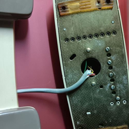 Intercom device used