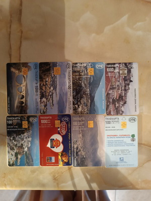 Phone cards pack of 38 from 1999 like new