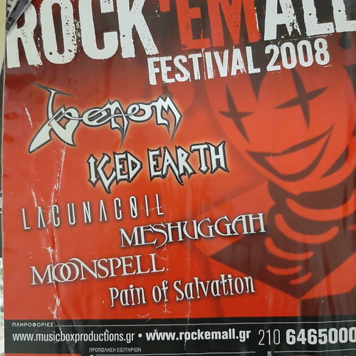 Metal Hammer magazines used, pack of 13 issues