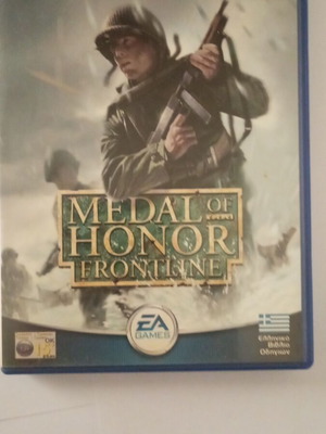 Medal of Honor Frontline παιχνίδι Sony σαν καινούργιο