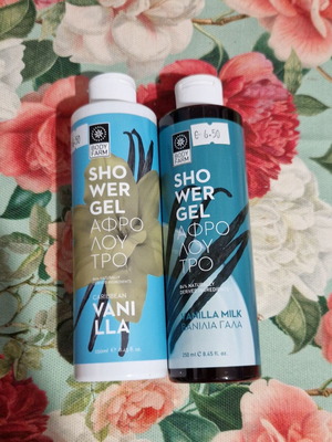 Shower gels new and unused, set of 2